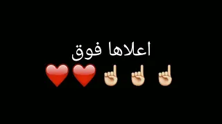 اعلاها    فوق       دندنها