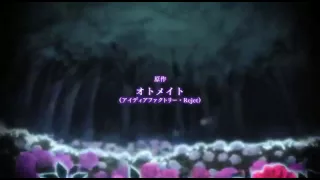 اغنية انمي                 مترجمة كاملة دندنها