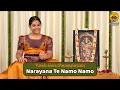 Narayana Te Namo Namo Sri Annamacharya Bhavapriya Vande Guru Paramparaam