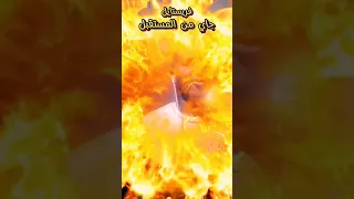 كردفاني فريستايل جاي من المستقبل Rap249 راب سوداني راب 