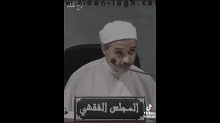الشيخ مبروك زيد اغرى امرؤ يوما غلاما جاهلا Expert DN1990 