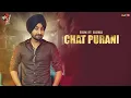 Download Lagu Ranjit Bawa: CHAT PURANI(Lyric Video Song) | Dhiman Productions | Latest Punjabi Song 2016