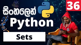 Python - Lesson 36 Sets