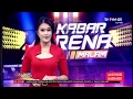 Download Lagu Yohana Gabriela - Kabar Arena Malam