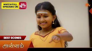 Annam - Highlights | 18 Sep 2026 | Tamil Serial | Sun TV