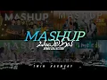 Download Lagu අධිමාත්‍රා Mashup Collection | Trending Song Playlist | @TwinHarmony