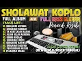 Lagu SHOLAWAT KOPLO FULL ALBUM TERBARU 2026 | DANGDUT KOPLO KENDANG JAIPONG SHOLAWAT MERDU PENARIK REZEKI