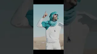 Didine Canon 16 I Need A Doctor 