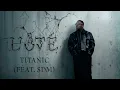 Joé Dwèt Filé & SDM - Titanic (Visualizer Vidéo)