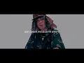 C.R.O, Duki, Chucky 73, We$t Dubai, Moonkey - Lambo (remix) || Letra