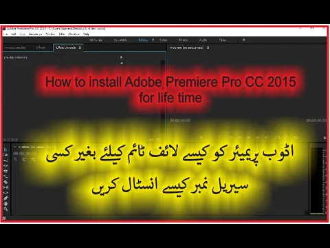 Download MP3 HOW TO INSTALL ADOBE PREMIERE PRO CC 2015 FULL CREAKED VERSION