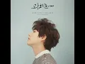 광화문에서 At Gwanghwamun - KYUHYUN