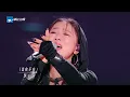 【Stage】Della Ding & Neo Hou "Gei Wo Yi Ge Li You Wang Ji" #TheTreasuredVoiceS7