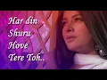 Ehna Chauni Aa Lyrics | Latest Romantic Song 2020 | Jassi Gill | Sara Gurpal |Khaira| Avvy Sra |