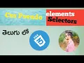 Css Pseudo Elements Selectors in telugu Css Pseudo Elements Selector by Strive Coding