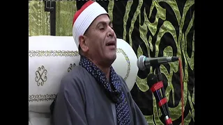 ختام الشيخ أحمد سالمان من عزاء المرحوم عبدالهادى عبدالقادر صقر عزبه سامى بركه السبع منوفيه٢٤ ٩ ٢٠٢١ 