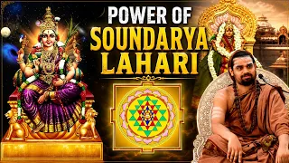 power of soundarya lahari with srichakra puja by sringeri jagadguru