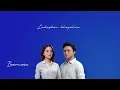 Rizky Febian Feat. Mahalini - Bermuara [Official Lyric Video]