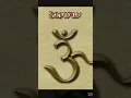 Download Lagu Soulfly - Seek n Strike