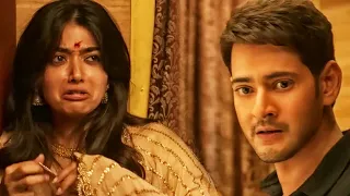 mahesh babu
