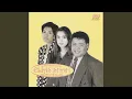 Download Lagu Sekadar Bertanya Download Lagu Sekadar Bertanya