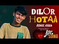 Download Lagu Monor Hotaa ❤️ | Rohingya Music Video | Rohel Khan| 2025