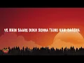 Diljit Dosanjh, Shankar-Ehsaan-Loy - Ishq Di Baajiyaan (Lyrics)