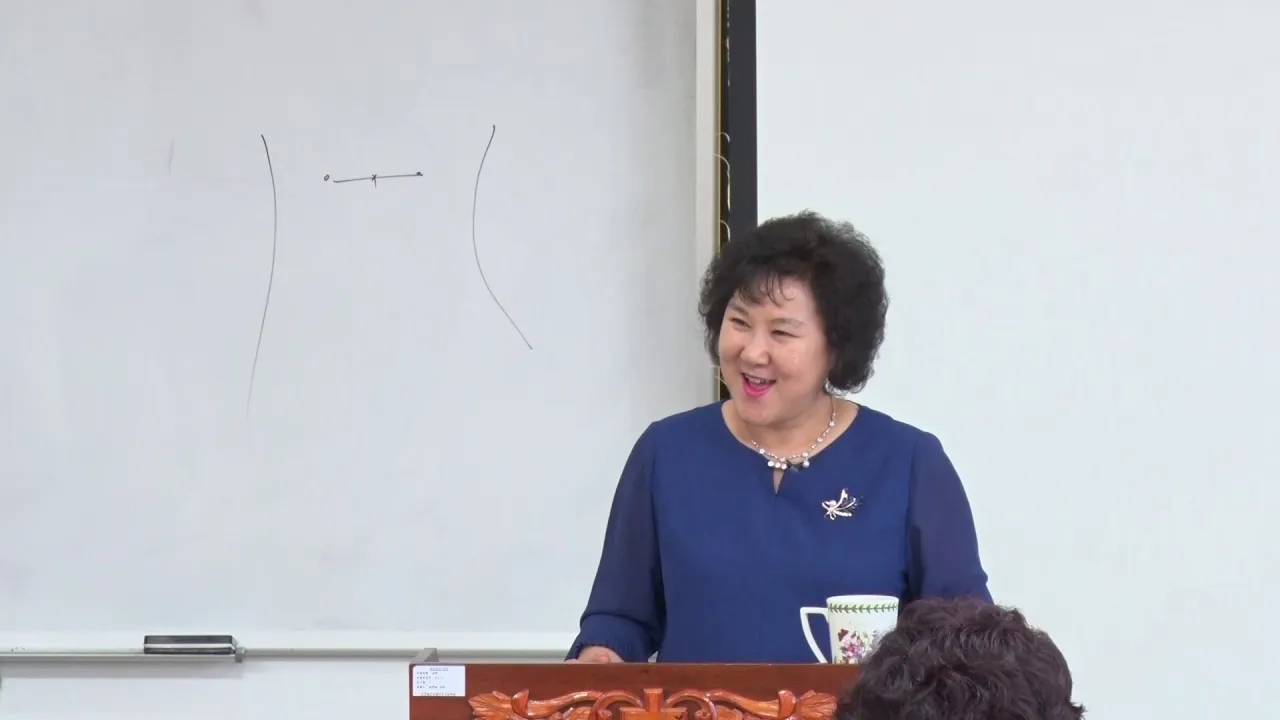 제3장   3. 의사소통과 정서지원      저자직강:  김경남 교육원장