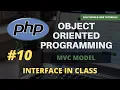 Interface In Class Object Oriented Programming in PHP C IN PHP