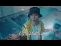 분노의 질주 Good Gas & JP THE WAVY – Bushido [가사번역/해석/자막]