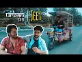 Download Lagu Jeet - A Short Music Video | 2020 Friendship Day Special | By UrbanGiri