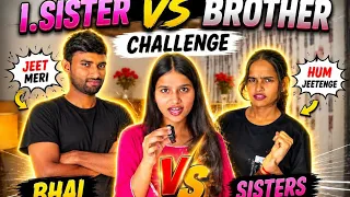 Sister v/s brother 😱😂!!#trending #viral #mahikevlog79