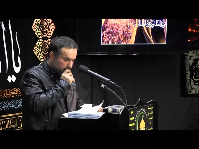 ⁣شعر- 10 محرم  1436 - سيد  قاهر الجابري