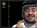 Download Lagu سیدی واگف انه ابابک یمن کلک حنان صوتی