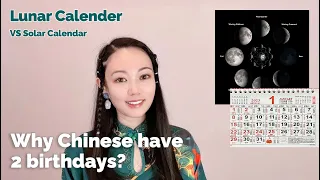 Download Lunar Calendar VS Solar Calendar. What is Lunar Calendar Why Chinese have 2 birthdays MP3