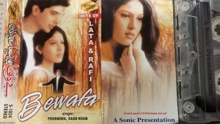 bewafa hits of lata u0026 rafi by poornima saud khan