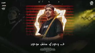 احمد موزه يابني انت بتخرف 