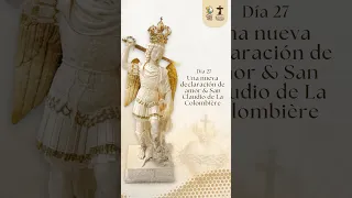 🛡️❤️‍🔥 DÍA 27 | CONFIAMOS EN SU AMOR