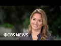 Journalist and author Katy Tur and artist Joan Mitchell Here Comes The Sun