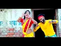 Download Lagu Dj video | आजमगढ़ शहरिया | Azamgarh Shahariya | Ravindra Diwana | Ft.Jackson Sir \u0026 Riya Sharma