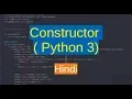 79 OOPS - Constructor Python in Hindi
