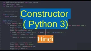 79 OOPS - Constructor Python in Hindi