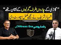Download Lagu CSS Topper To An Exile - Raza Rumi Opens Up On The Witness Box