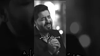 ياسر عبد الوهاب كلشي مابيه 