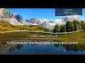 Download Lagu Quran Surah 9. At-Taubah (The Repentance) | Mishari Rashed Al Afasy