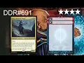 DDR - How do Proxies work