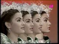 Download Lagu فوازير ”حول العالم“ ׀ شريهان 87 ׀ اليابان