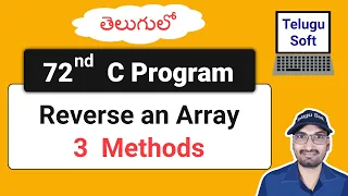 reverse an array in C Telugu C Programming Program 72