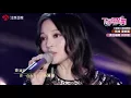張韶涵京劇版《隱形的翅膀》　清亮嗓音勾粉絲回憶