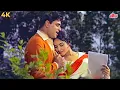 Download Lagu 1964 का ये गाना आज भी आशिकों का फेवरेट है! | मोहम्मद रफी और लता मंगेशकर की जादुई आवाज़